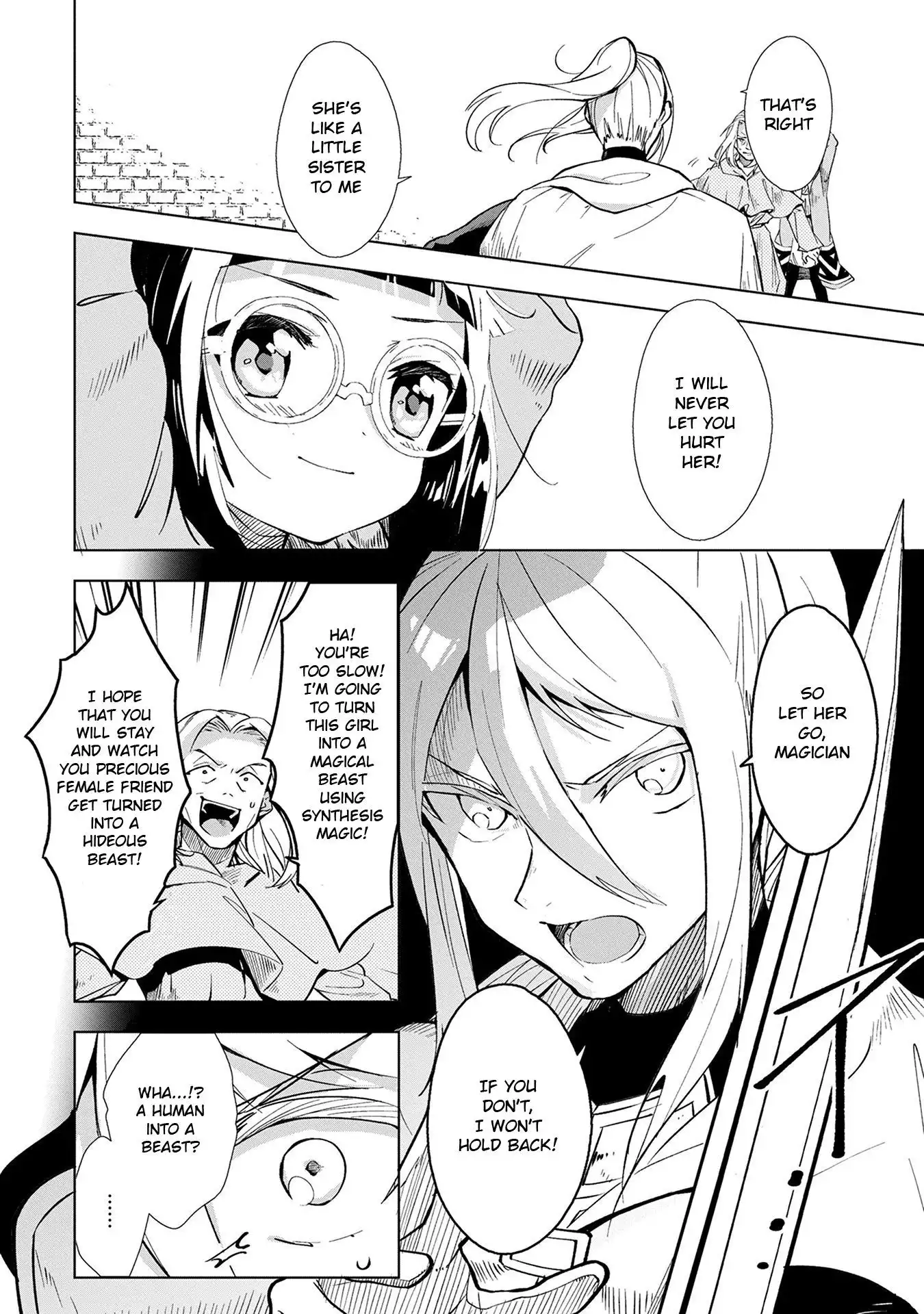 I Want To Seduce The Hero Kemonar! Chapter 1 25